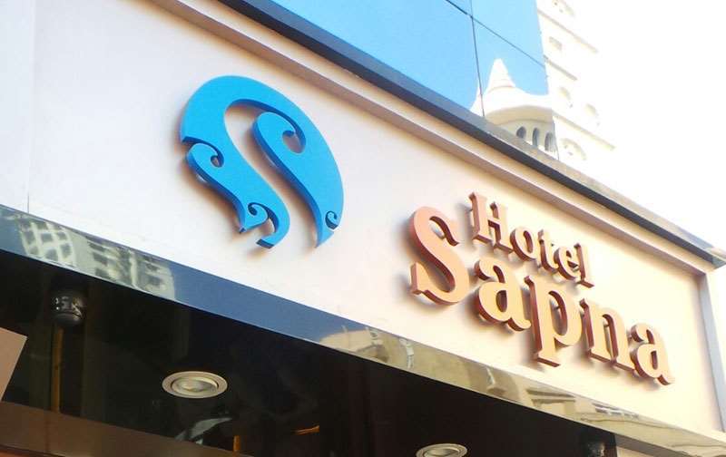 Hotel Sapna 2*