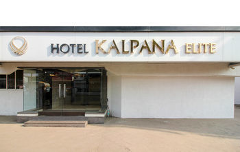 Kalpana Elite Mumbai