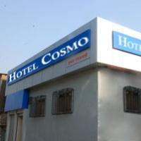 Cosmo