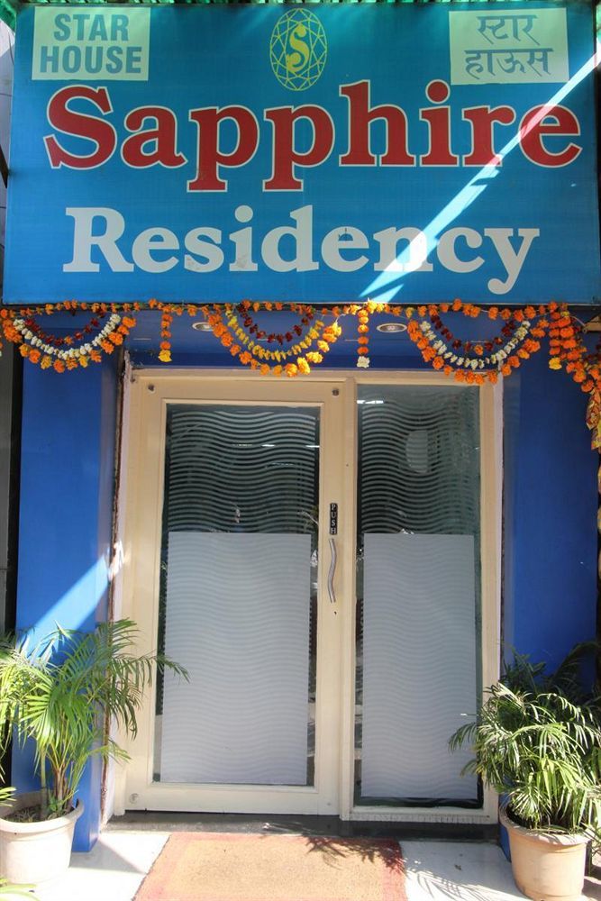 Sapphire Residency