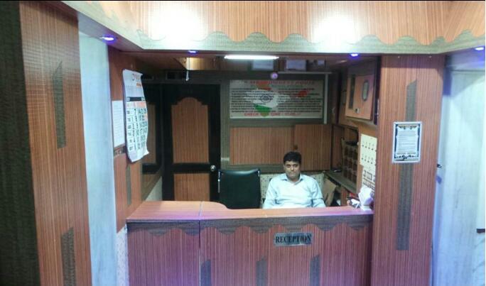 New Metro Guest house 3*