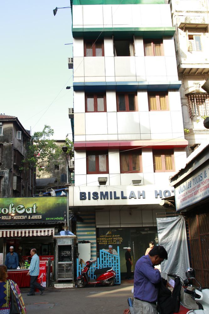 Bismillah Hotel Hotel 3*
