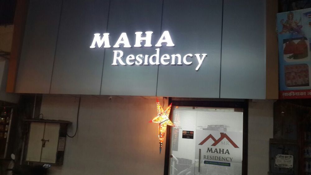 Bed & Breakfast Maha Residency