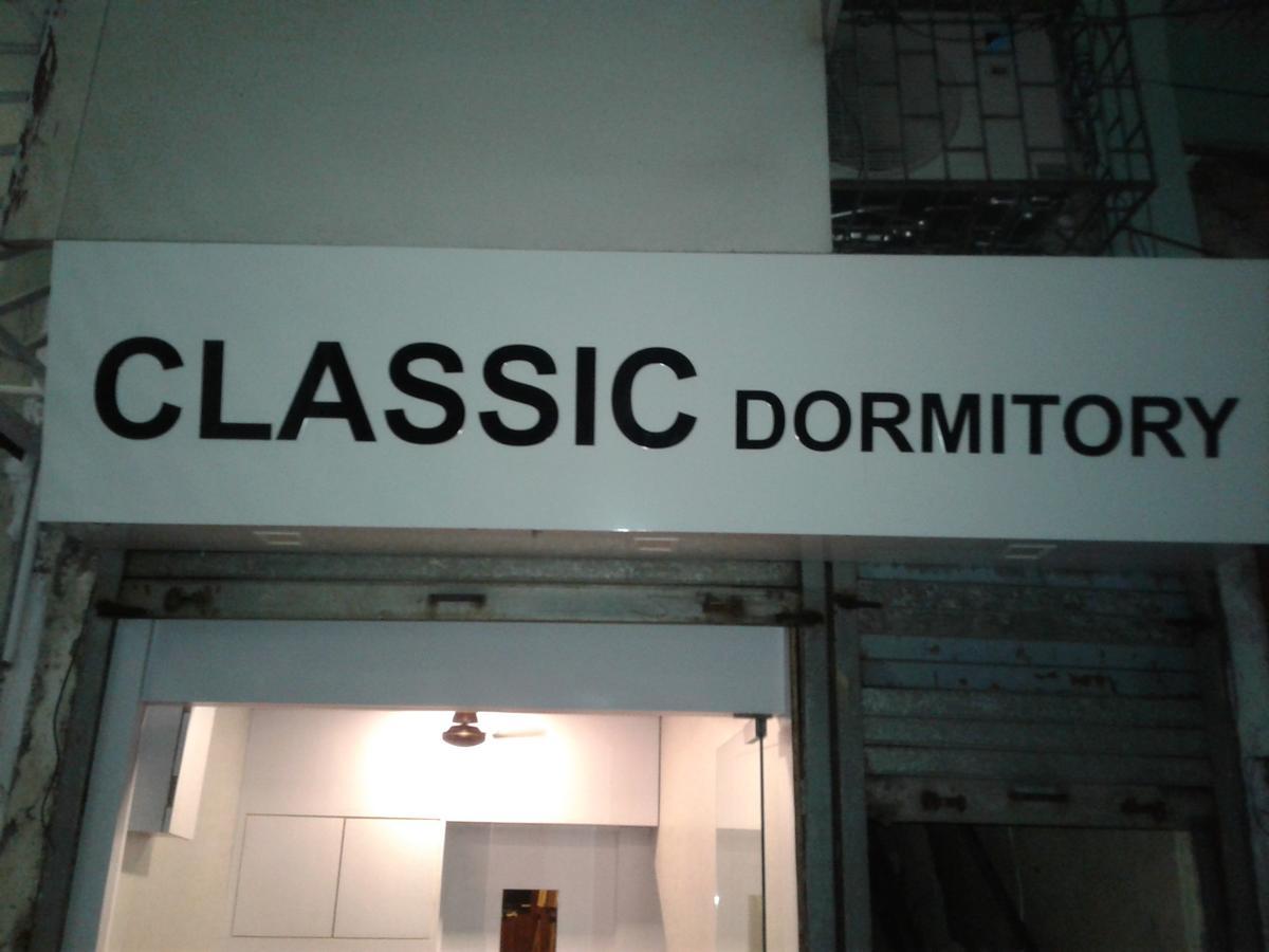Classic *
