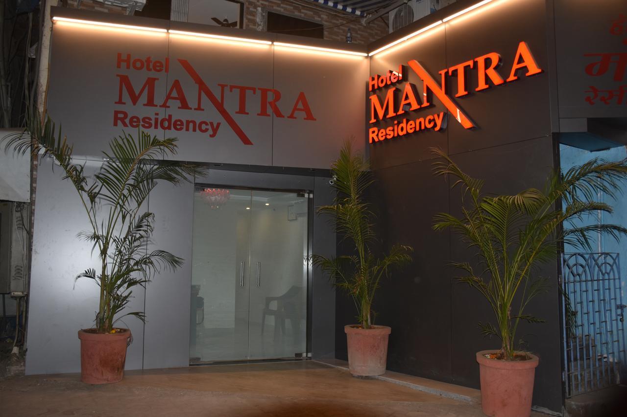 Mantra Residency Hotel Mumbai