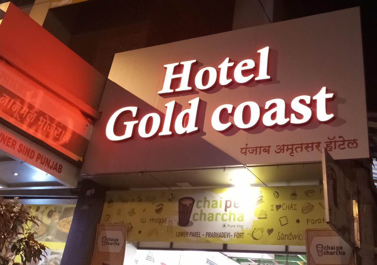 Gold Coast Guest house 2*