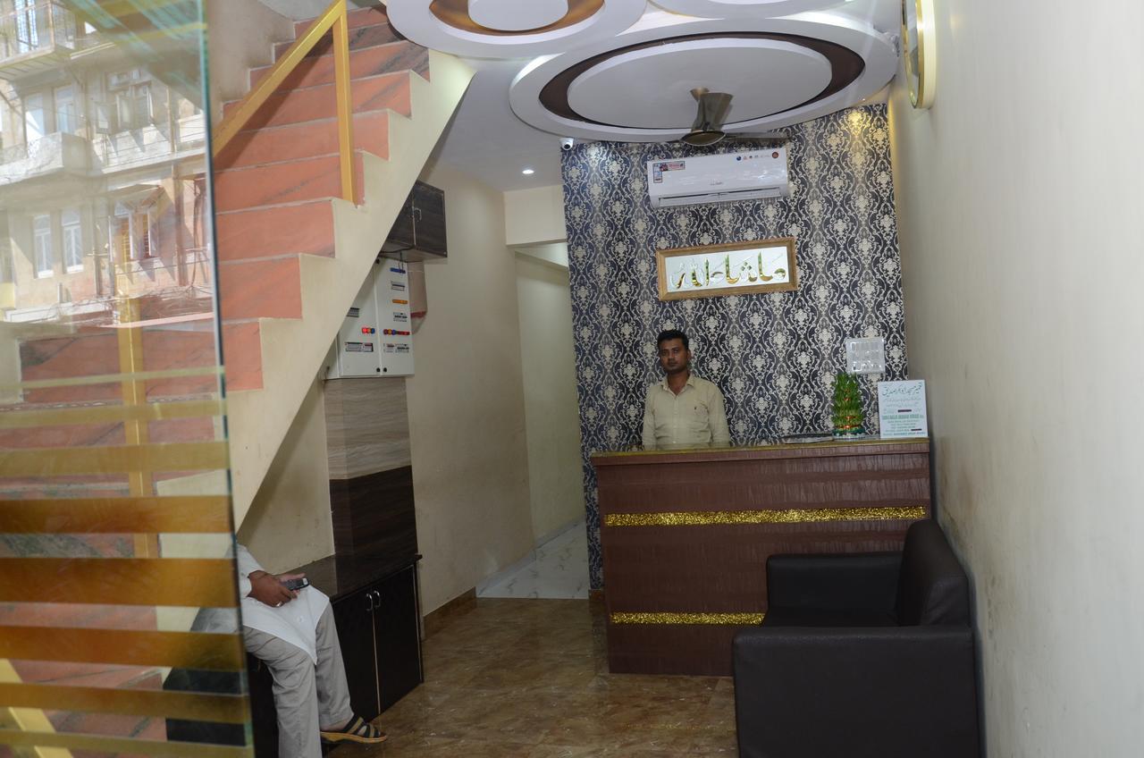 Al Asma Mumbai