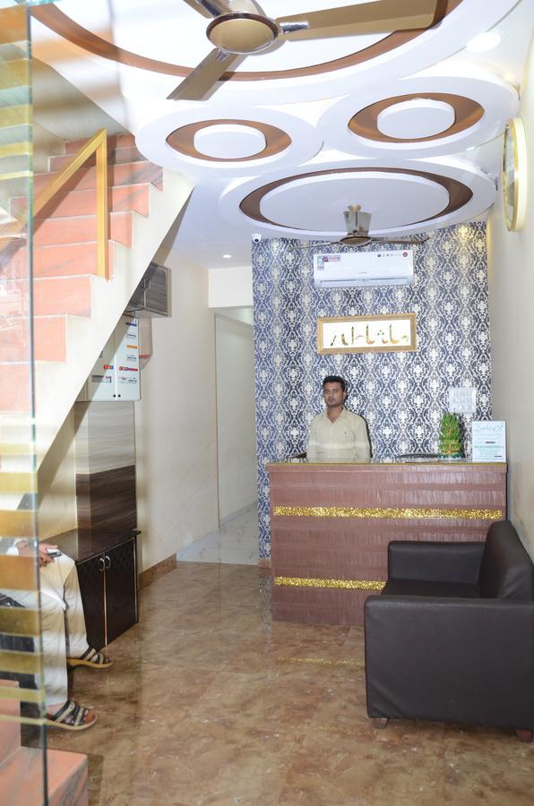 Al Asma Mumbai