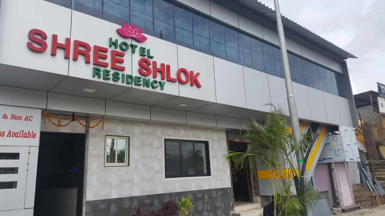 Hotel Shree Shlok Residency