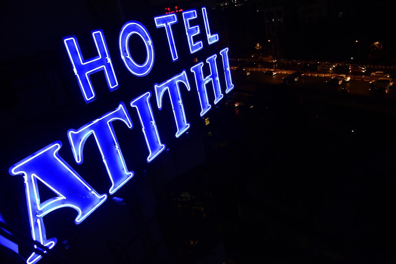 Atithi Hotel Mumbai