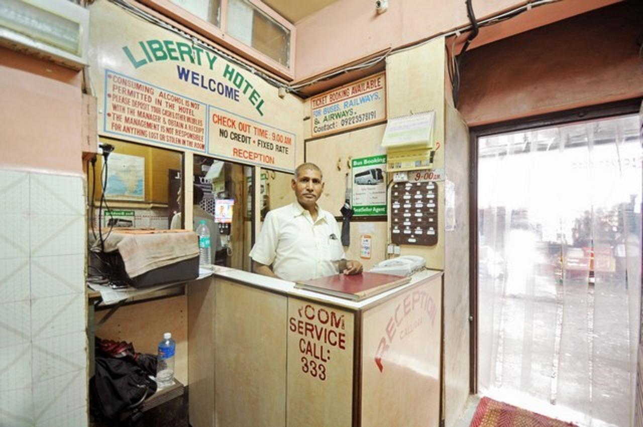 Liberty * Mumbai