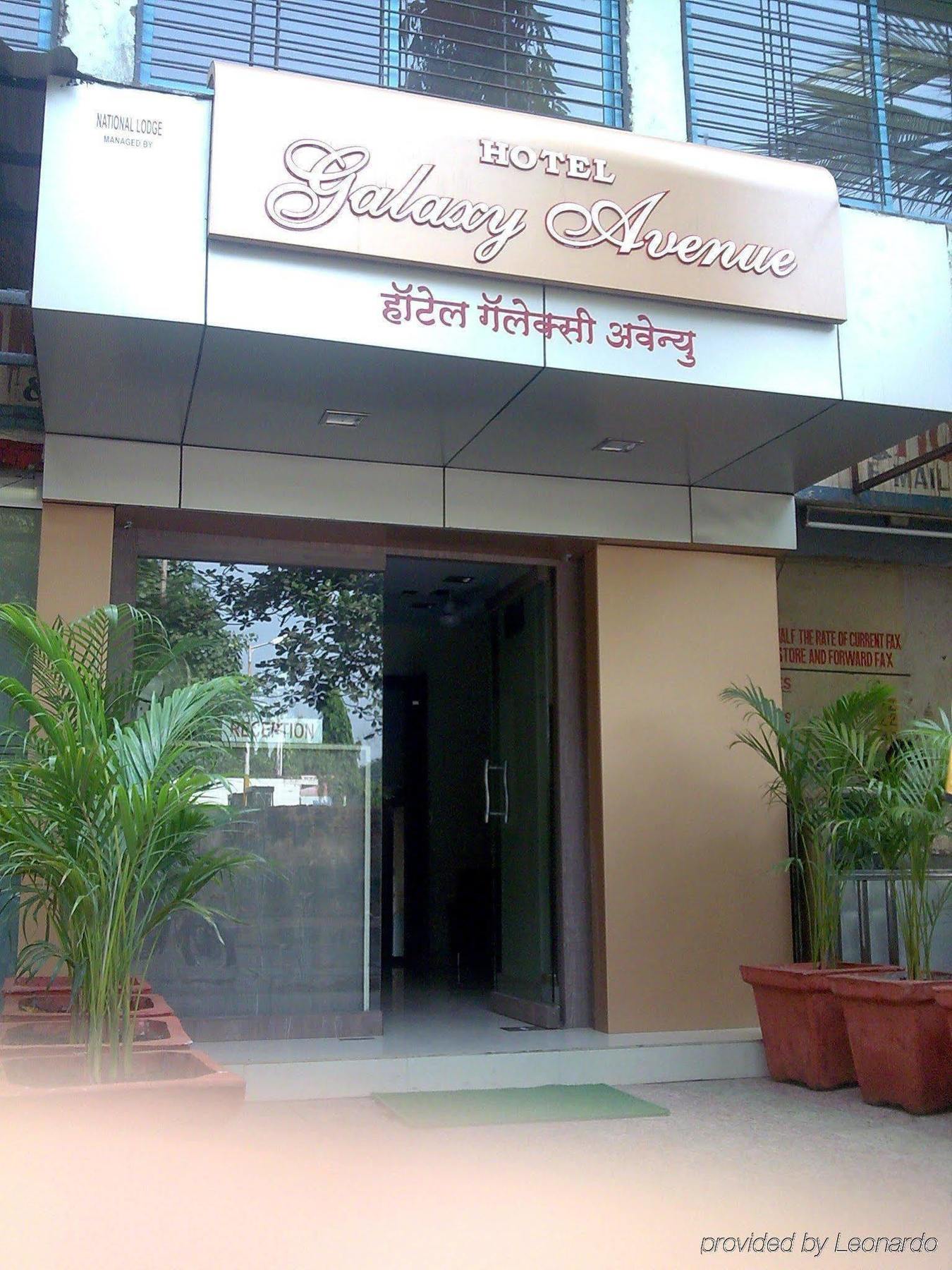 Hotel Fabhotel Galaxy