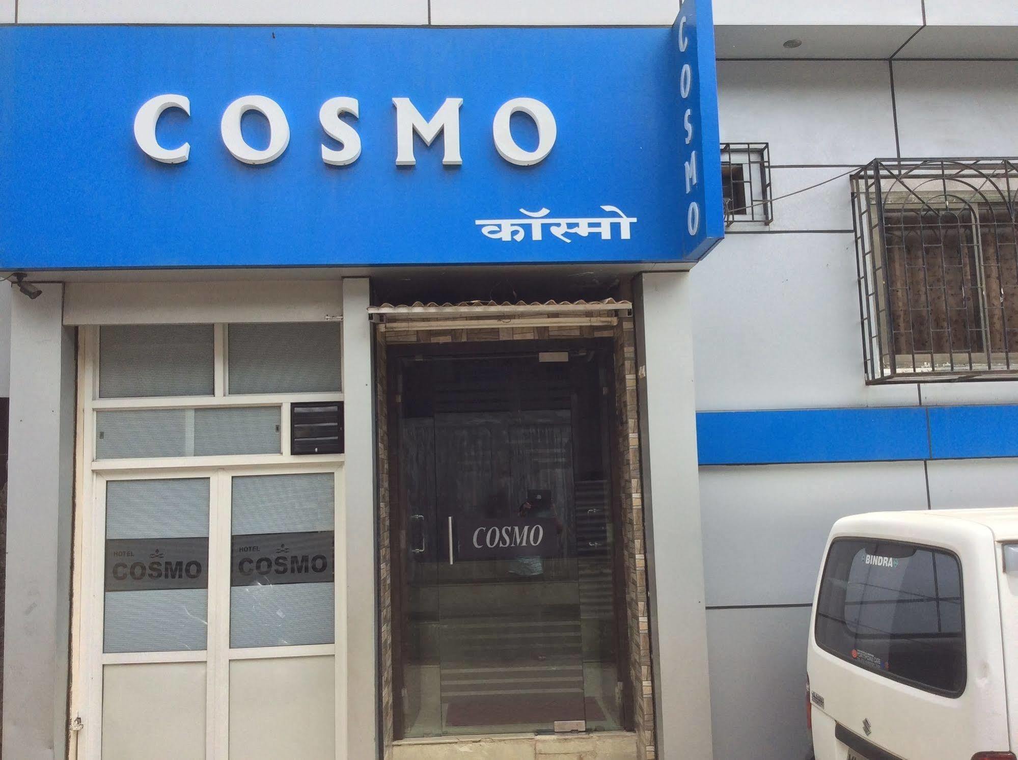 Hotel Cosmo 2*