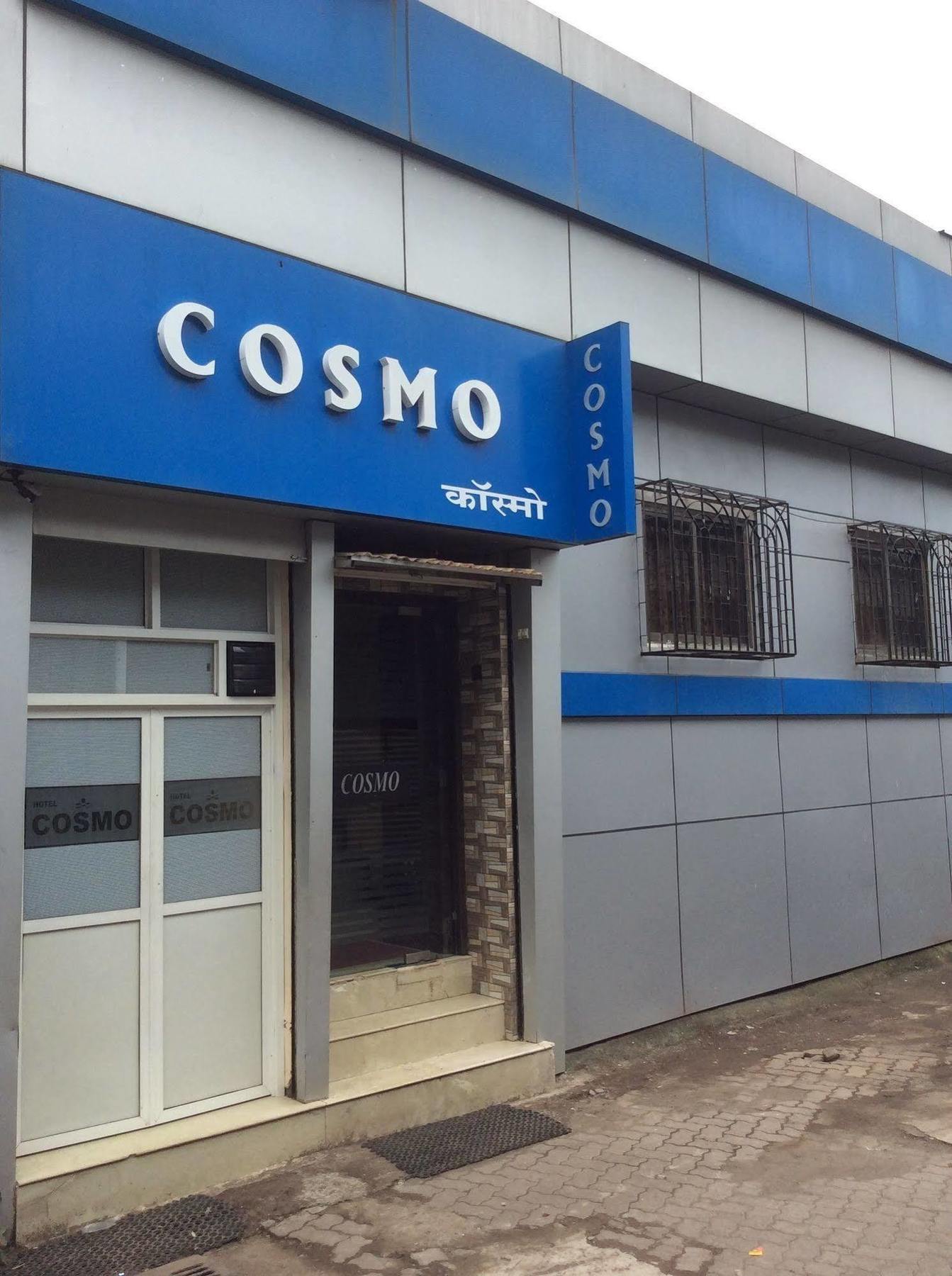 Cosmo Hotel 2*