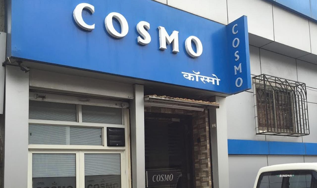 Hotel Cosmo