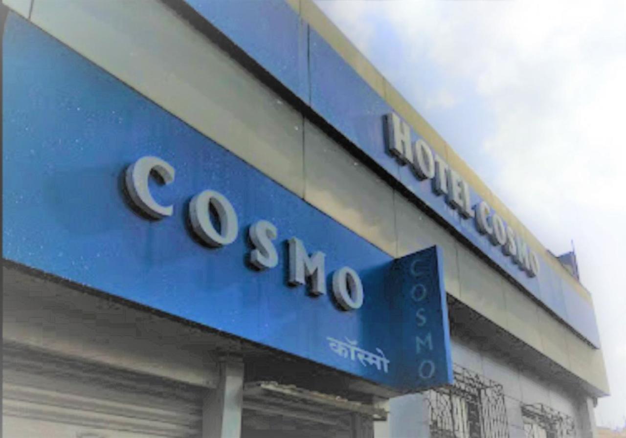 Cosmo Hotel