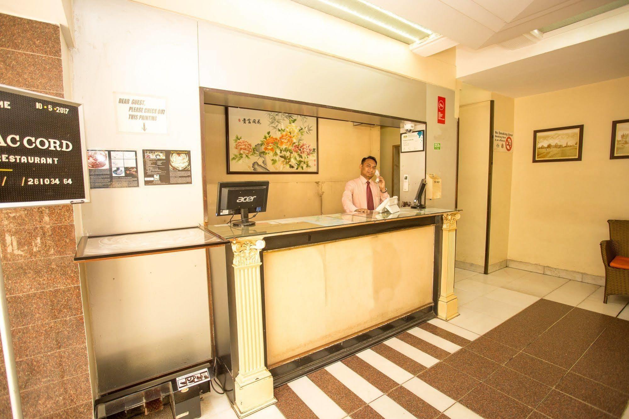 Accord Hotel Mumbai
