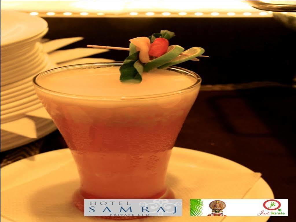 Samraj Mumbai