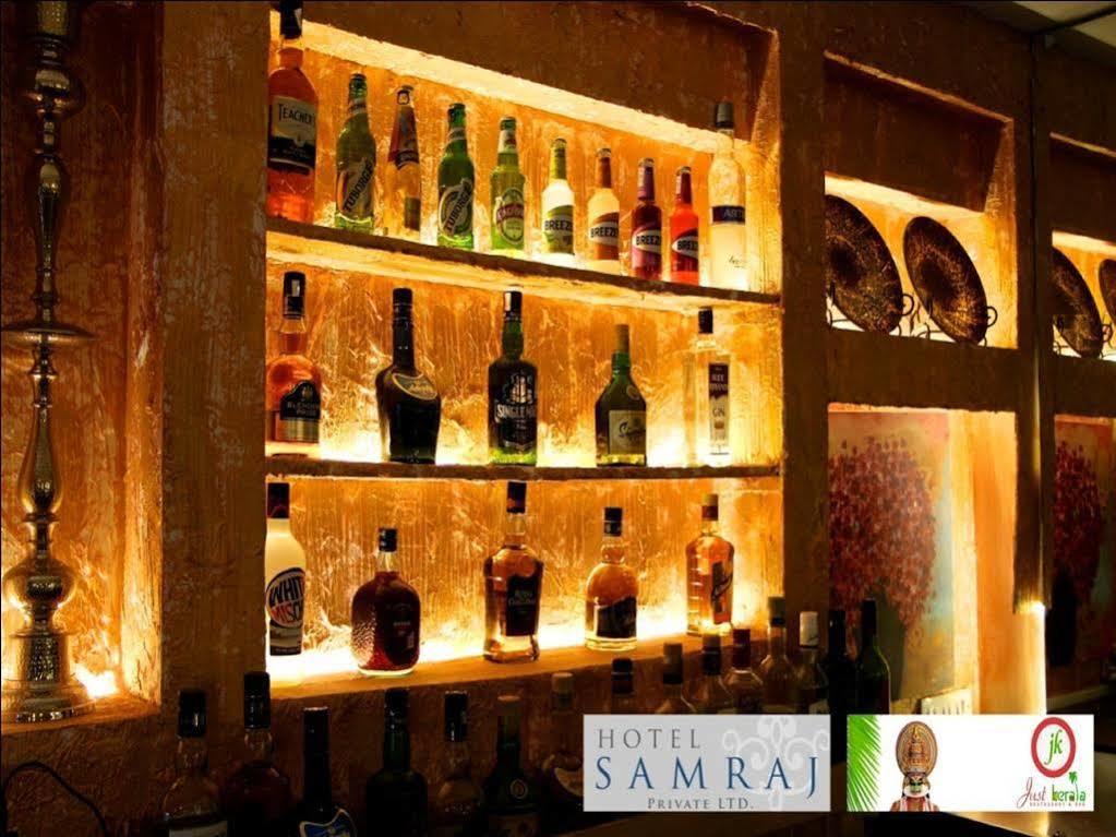 Samraj 2*