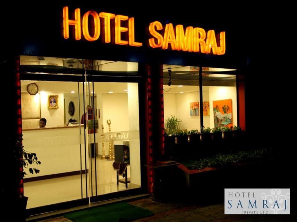 Samraj Hotel 2*