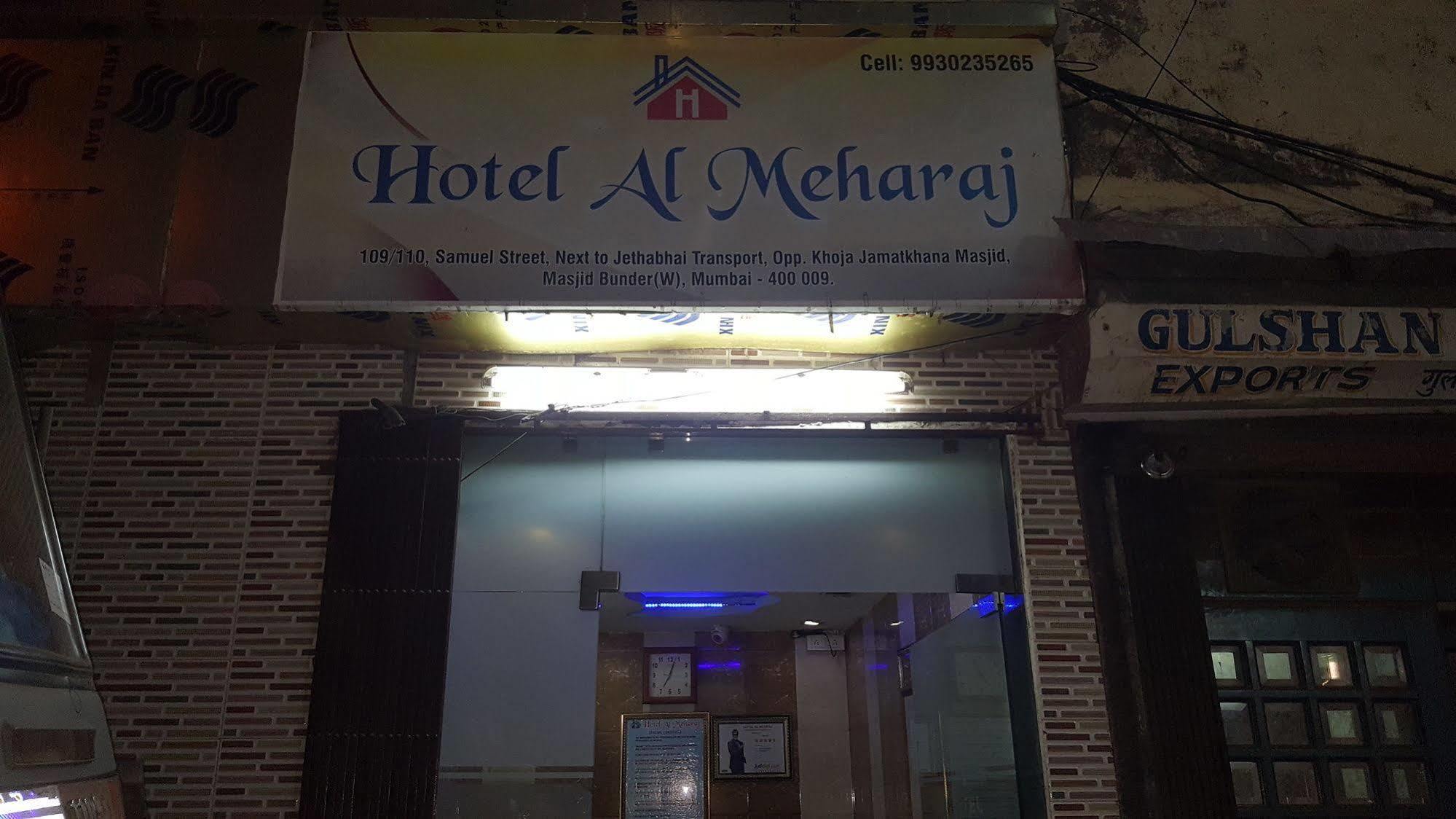 Hotel Al Mehraj Hotel Mumbai
