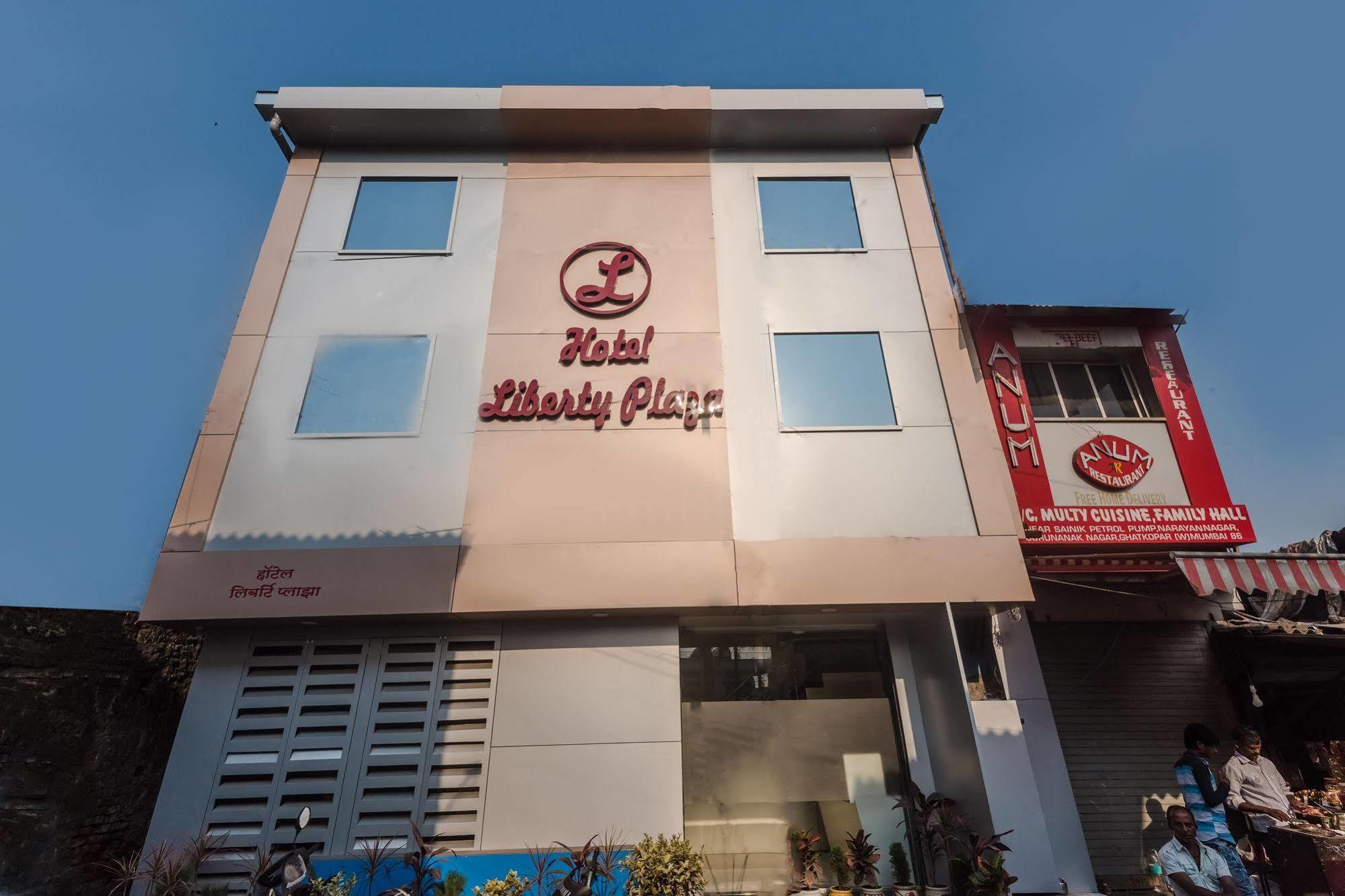 Hygienic Liberty Plaza 3*
