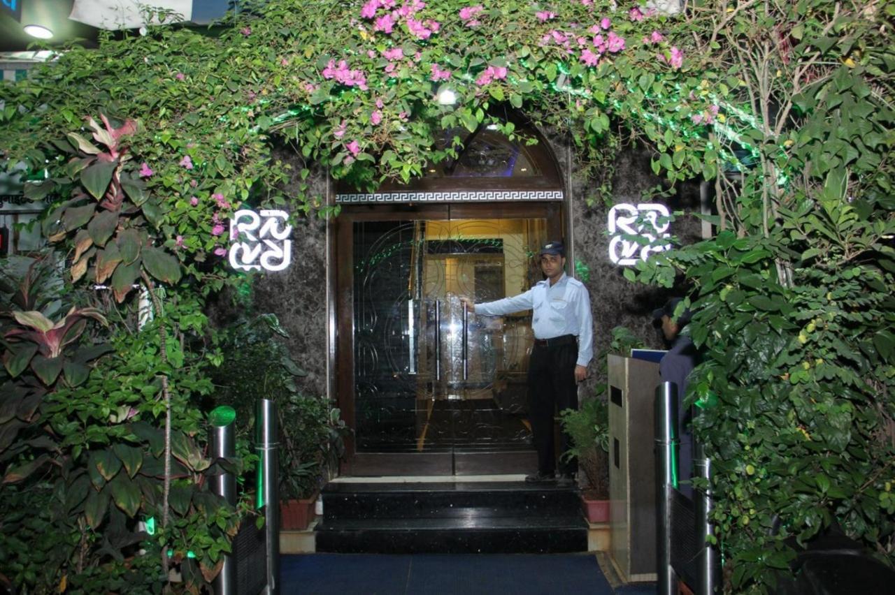 Ripon Palace Hotel 3*