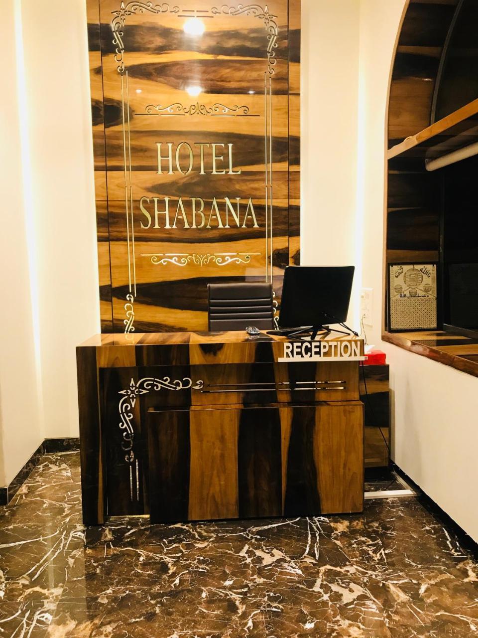 Shabana - Colaba Causeway 3* Mumbai