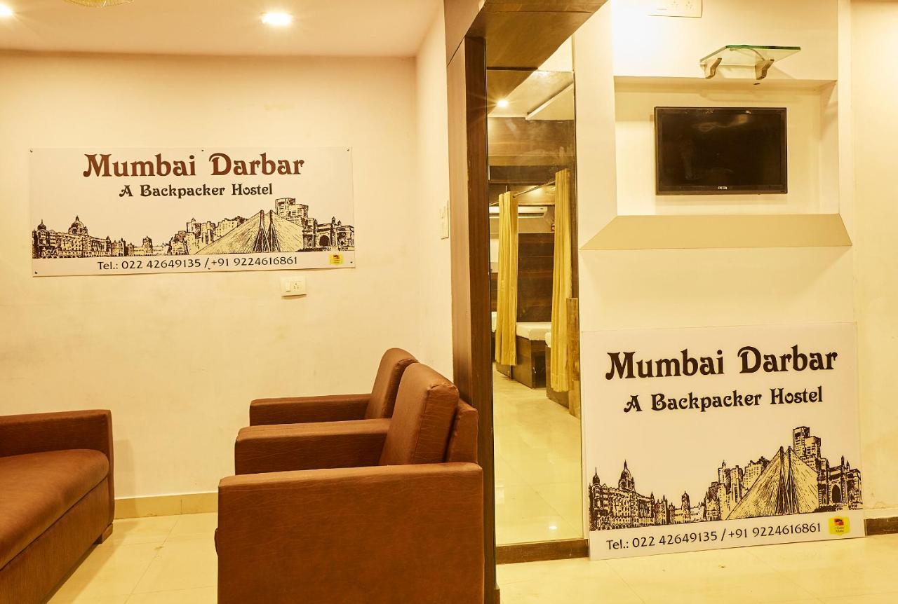 Darbar Mumbai