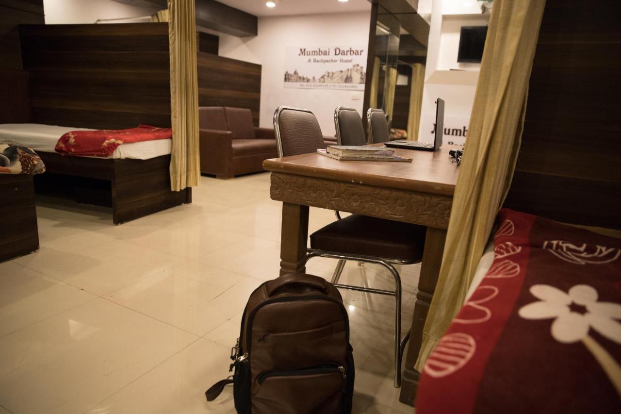 Darbar Hotel *