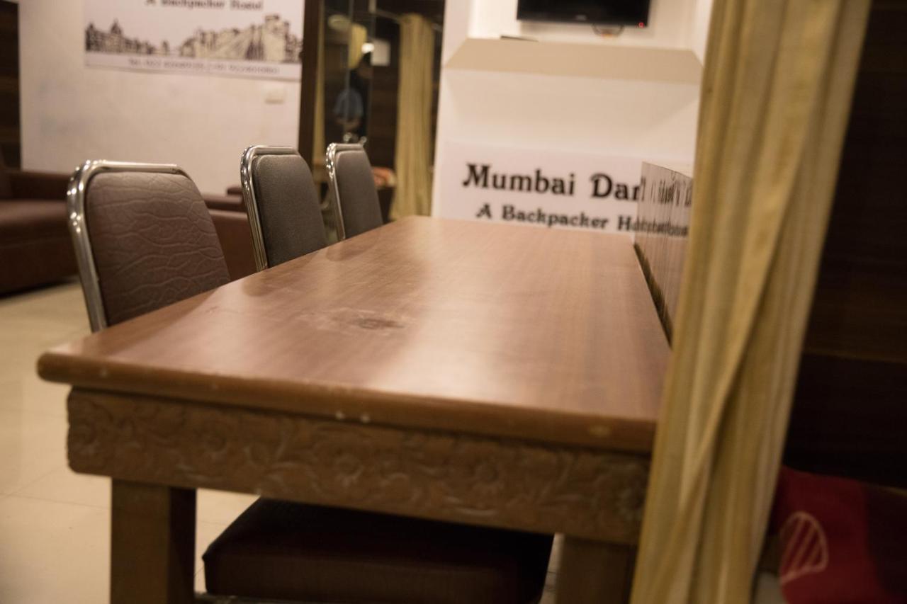 Darbar Hotel