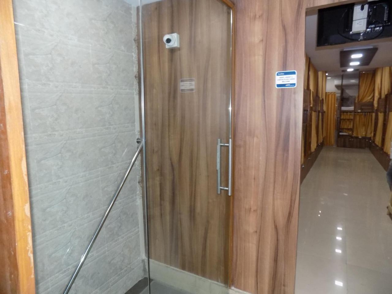 Metro Hostel *