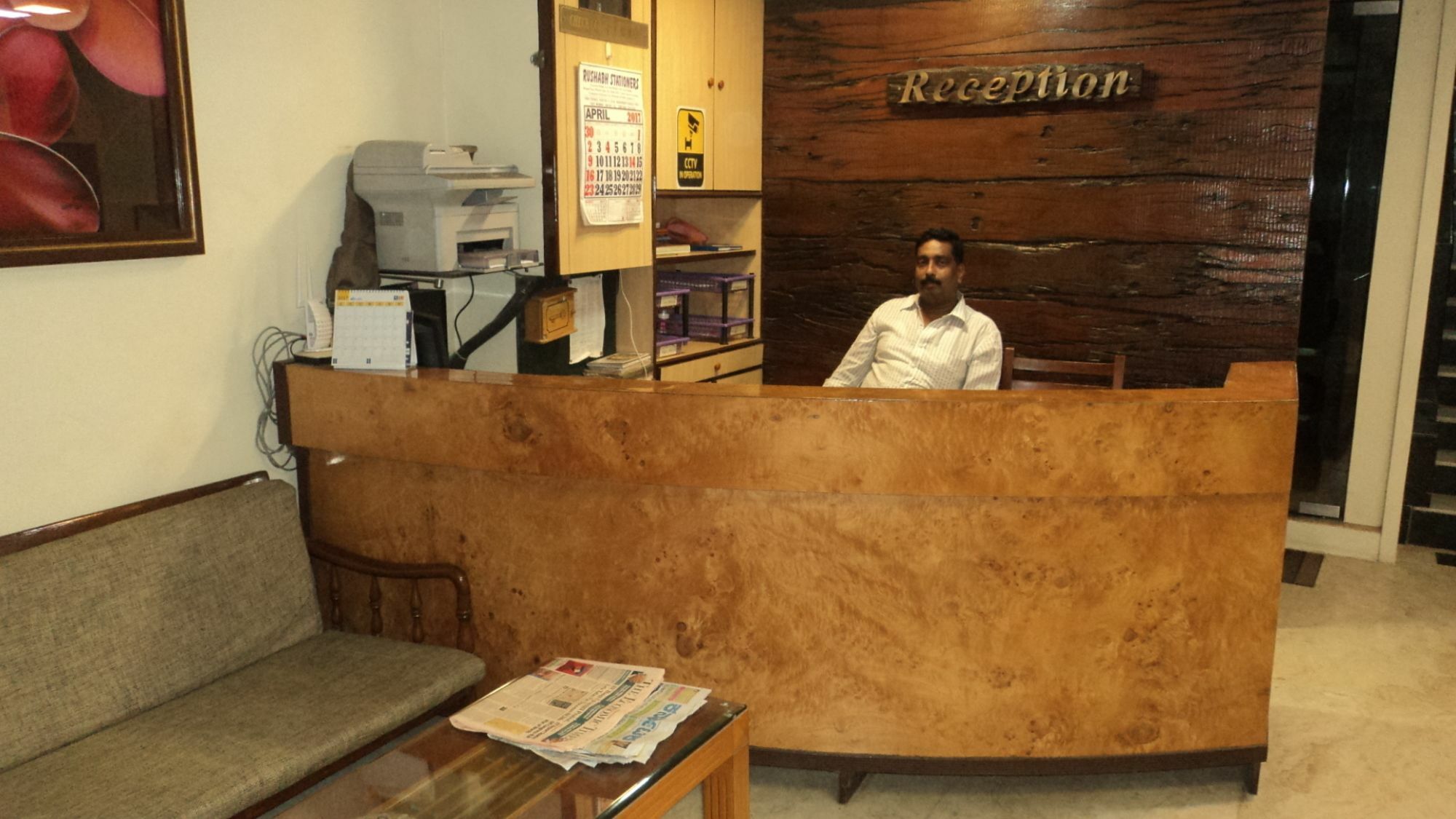 Benazeer Hotel 2*