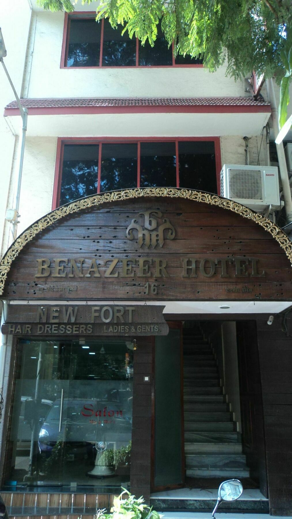 Hotel Benazeer Mumbai