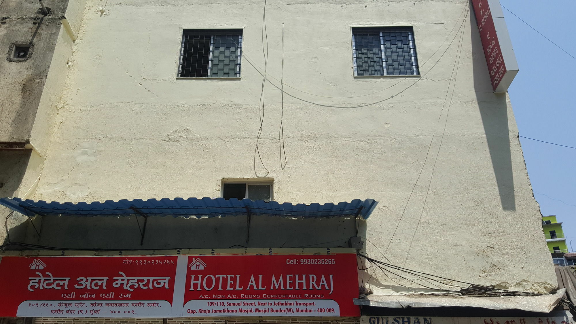 Hotel Al Mehraj 3* Mumbai