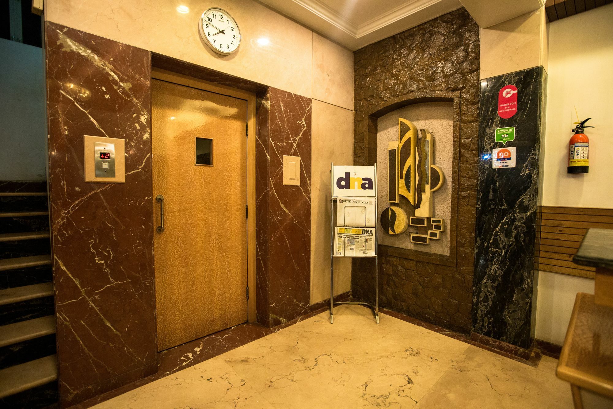 Ashwin Hotel