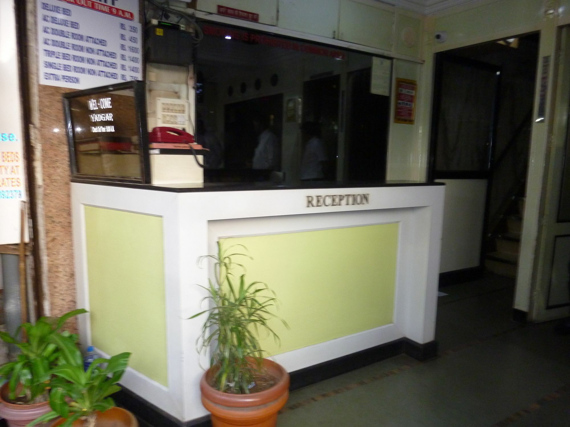 Yadgar Guest house Mumbai