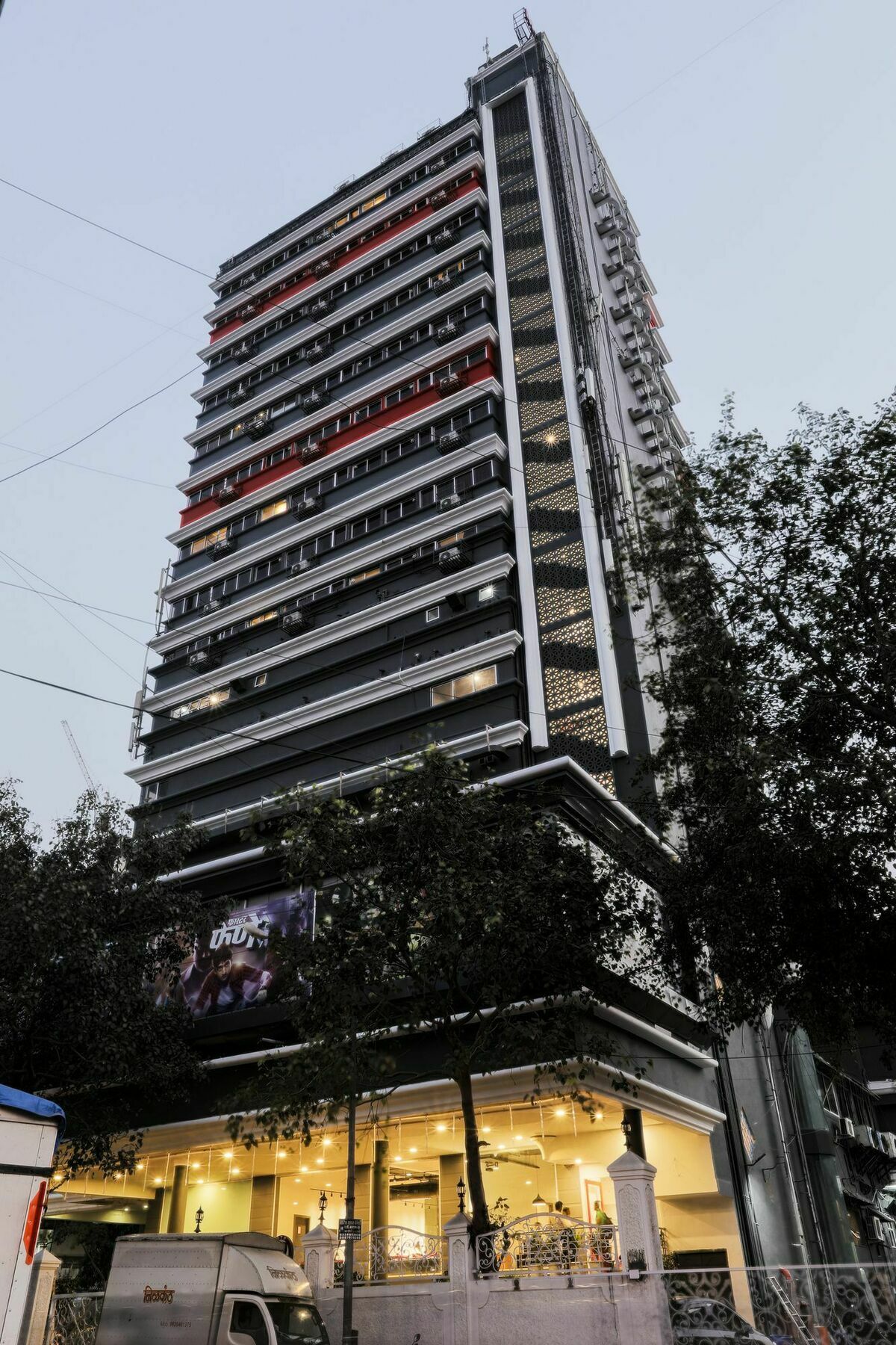 Super Townhouse Exhibition Centre Goregaon Mumbai