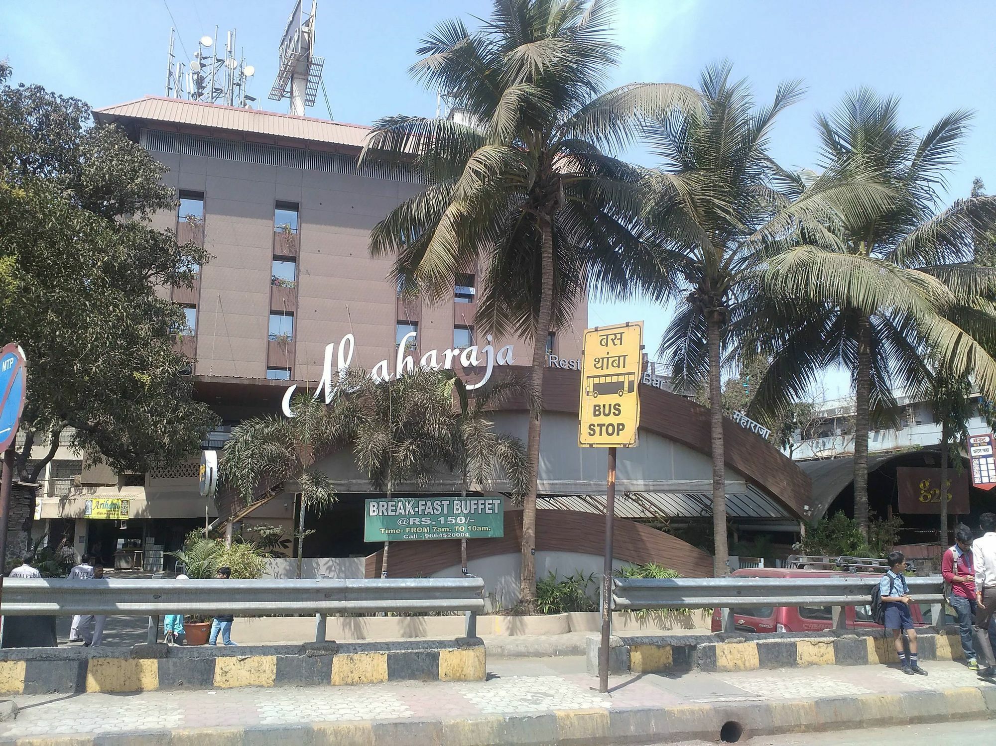 Oyo 618 Maharaja 3* Mumbai
