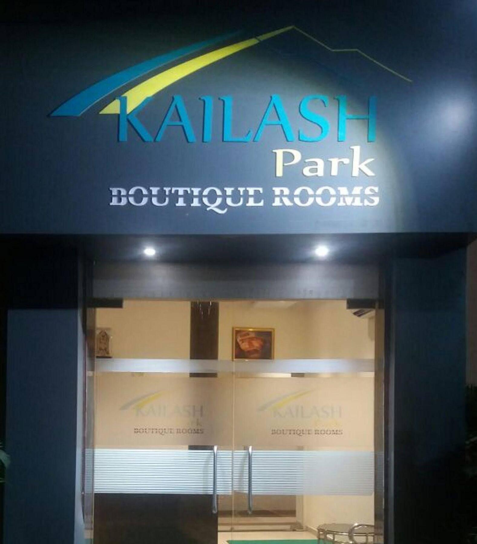 Kailash Park Boutique 2*