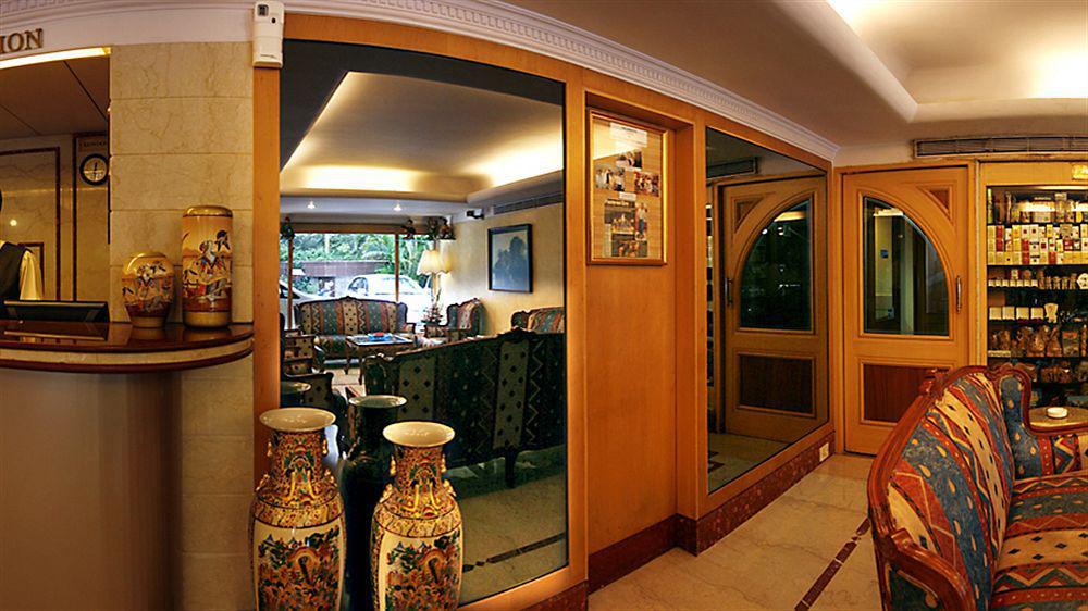 Hotel Regenta Place The Emerald Mumbai