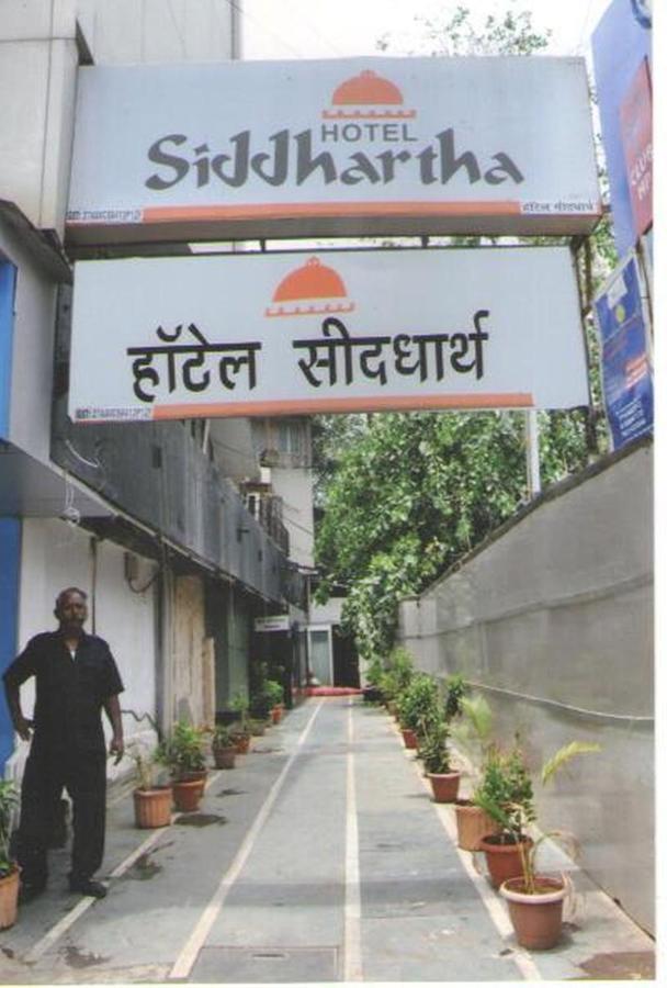 Siddhartha