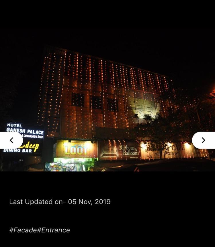 Hotel Ganesh Palace Mumbai