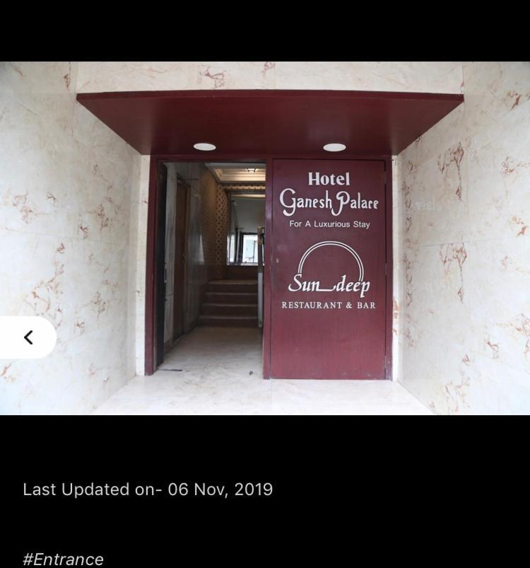 Hotel Ganesh Palace Mumbai