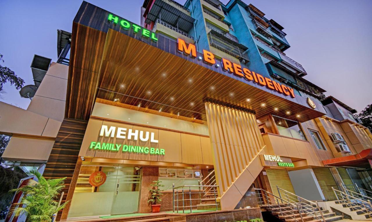 Treebo Trend Mb Residency Hotel 3*