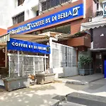 Hsquare West Wind