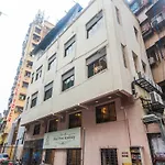 Oyo 17322 Hotel Prime Residency