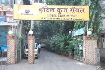 Hotel Treebo Cruz Royale Santacruz West Mumbai