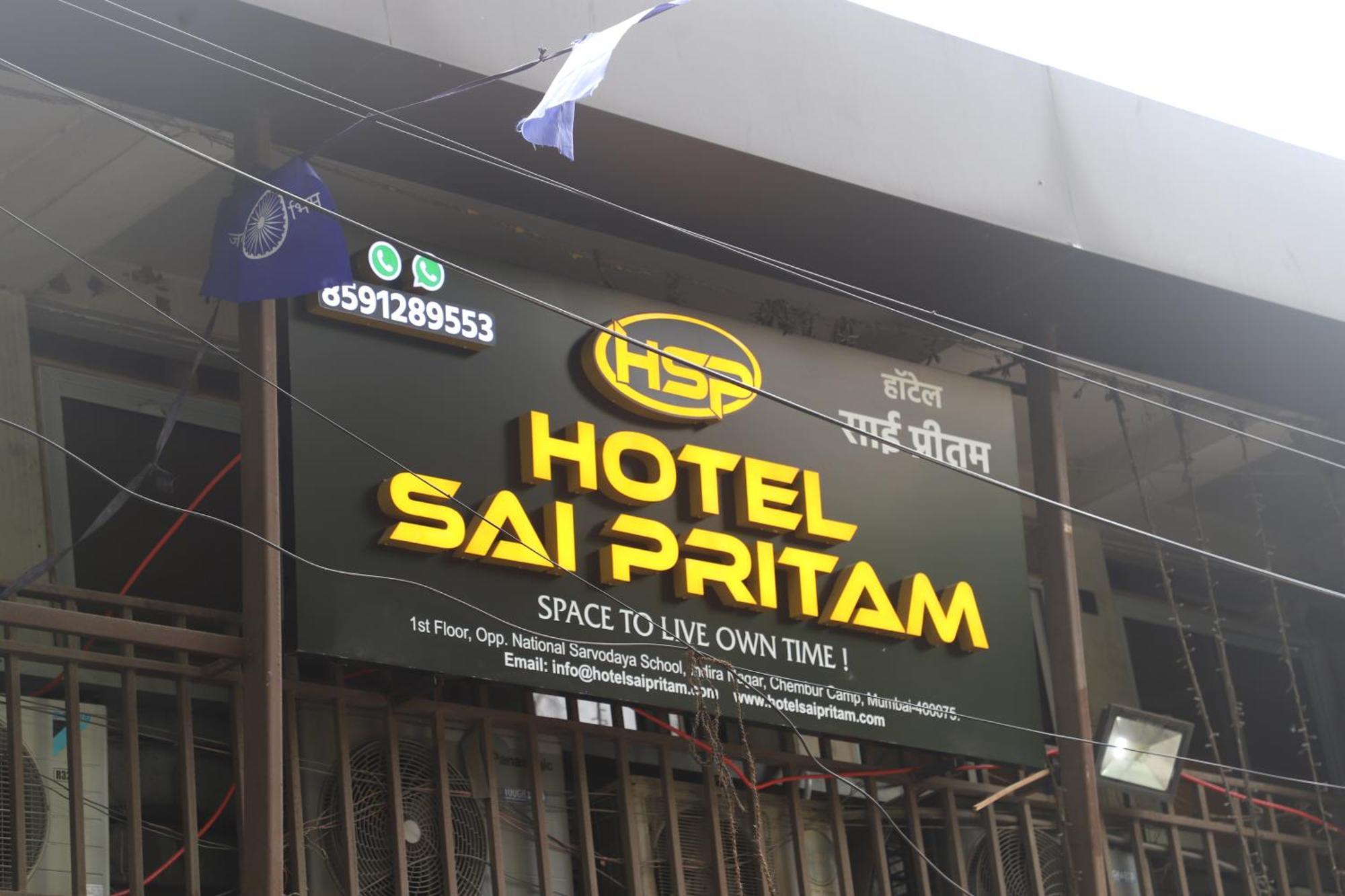 Sai Pritam