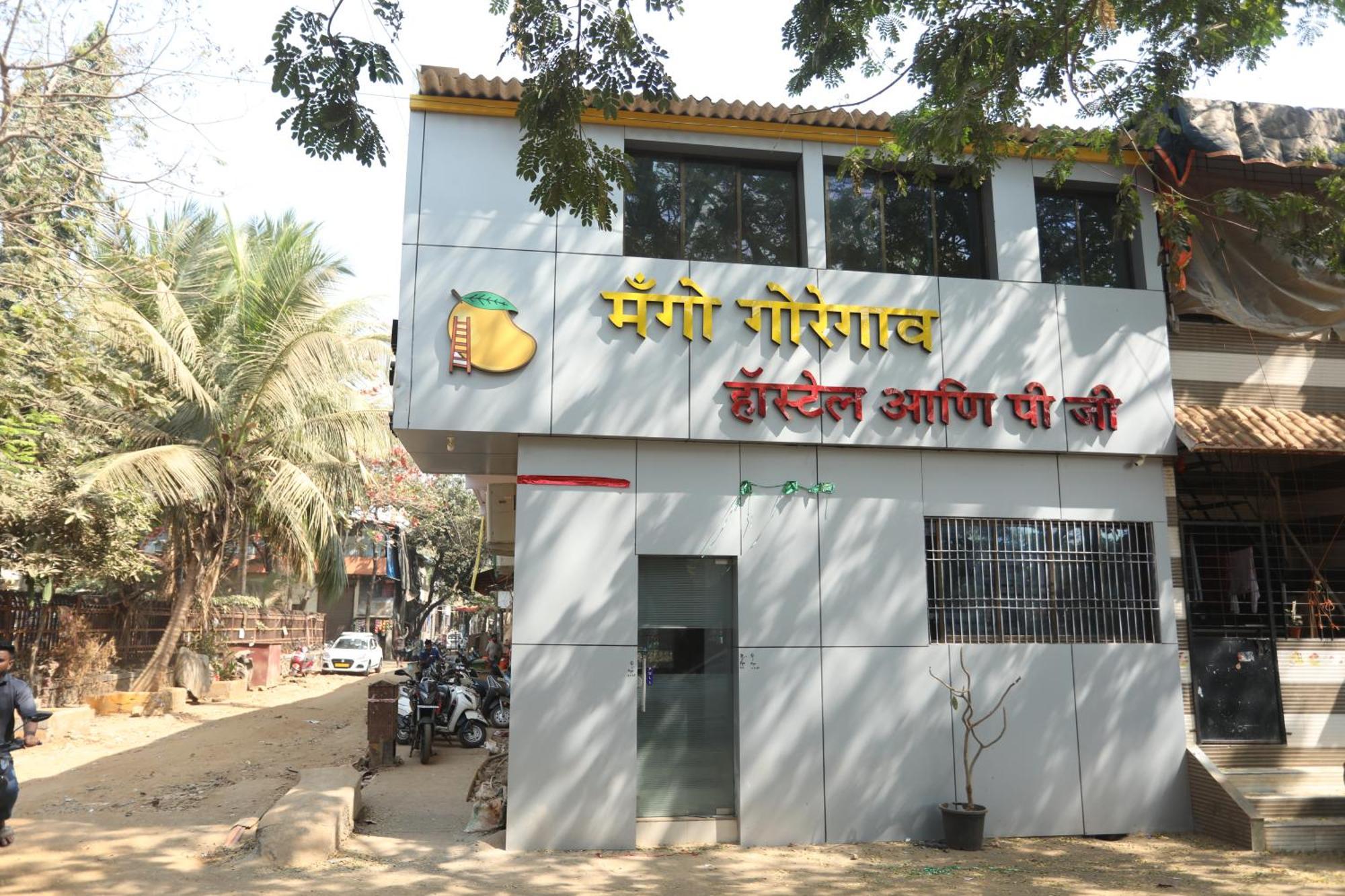 Hostel Mango Goregaon & Pg Mumbai